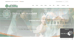 Desktop Screenshot of darulmujahadah.com