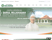 Tablet Screenshot of darulmujahadah.com